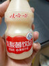 娃哈哈乳酸菌饮品100ml*4/12/20整箱哇哈哈儿童益生菌含乳饮料批发 乳酸菌100ml*20瓶 实拍图