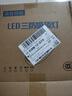 惠普精工三防吸顶灯led超薄简约圆形阳台卧室厨卫过道灯具23CM白光 实拍图