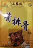 三凤桥无锡特产酱排骨中华老字号佐餐伴手礼下酒菜非遗美食肉熟食预制菜 真空盒装235克 实拍图