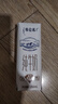 蒙牛【新鲜日期】特仑苏纯牛奶250ml*16盒 家庭早餐 送礼盒装  实拍图