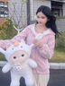 珍妮象变身戴帽兔子可爱毛绒玩具小白兔公仔玩偶可爱女孩抱生日礼物娃娃 猫咪背包兔 胖版全长约60厘米 实拍图