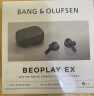 B&O Beoplay EX 全新上市 自适应主动降噪第五代真无线蓝牙耳机 无线充电 雅黑色 实拍图