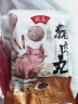 潮庭 正宗汕头手工猪肉丸 250g/袋  国产关东煮火锅食材烧烤煮汤必备 实拍图