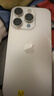 Apple iPhone 15 Pro 苹果5G 二手苹果手机 苹果15Pro 国行优惠券补贴 白色钛金属 128G 实拍图