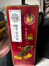 俏能泡泡染发剂纯色植物温和健康染发膏泡沫一洗盖白头发产品男女士 自然黑色 500ml 实拍图