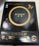 半球（PESKOE） 家用电磁炉电磁灶 火锅炉电池炉电炉灶套装 触摸按键多功能预约定时 2200W 升级款【单机】 实拍图