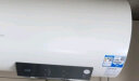 Leader 海尔智家出品60升电热水器家用储水式 2200W速热一级能效节能安全洗澡 LEC6001H-LQ6白 实拍图