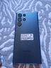 三星【官方直供】三星Galaxy S22 Ultra超视觉夜拍系统 超耐用 大屏S pen 雾松绿【官翻机-准新】 12GB+256GB【6期免息0首付】 实拍图