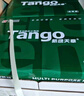 天章 （TANGO）新绿天章A4打印纸 80g 500张*10包 双面打印复印纸 洁白顺滑不卡纸 整箱5000张【匠心品质款】 实拍图