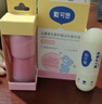 戴可思（Dexter）宝宝护唇膏持久保湿3.6g+儿童淡彩精华唇蜜3ml 实拍图