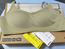 蕉内5系内衣女士收副乳聚拢小胸果冻条软支撑无钢圈防卷边无痕文胸罩 橄榄绿 XL （80C/85A/85B） 实拍图
