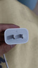Apple/苹果 20W USB-C充电器  type-c充电器苹果手机充电器原装手机快充头 苹果17手机充电 实拍图