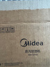 美的（Midea）【高端手持挂烫机】家用熨烫机/便携式出差旅游小型智能蒸汽电熨斗/服装店商用/政府补贴YBD12AG1 实拍图