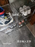 自然屋鞋盒收纳盒抽屉式透明鞋柜加厚折叠室内防尘家用门口节省空间神器 【免安装 六层】白色 PP加厚鞋盒 实拍图