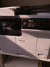 理光（Ricoh）MP 2014、M2510、M2310N、M2810N黑白激光A3、A4打印机家用商用办公打印复印扫描一体机多人复印机 M2310N配输稿器 双面彩扫2014ADN升级款 **标配+ 实拍图