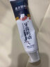 藤石制药医用牙齿松动敏感牙周炎牙肿痛牙龈萎缩可搭固齿专用膏CN 巩固装【养龈护齿持续专注牙齿松动】到手五盒 实拍图