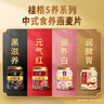 桂格（QUAKER）即食燕麦片1478克 营养早餐 膳食纤维 零添加白砂糖 实拍图