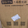 BSITN 缓降马桶盖板通用坐便器盖子U型上下装加厚家用马桶盖垫圈B9051 实拍图