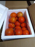 赣南脐橙正宗江西赣州新鲜橙子现采现发当季水果礼盒产地直发【官方严选】 75-80mm （精品中果A+） 带箱 5斤-赣南脐橙【地标溯源保证】4.5斤 实拍图