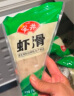 安井 虾滑 150g/袋 虾仁含量80% 火锅麻辣烫食材 速食熟食海鲜水产 实拍图