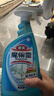 花王（KAO）玻璃清洗剂500ml 擦玻璃清洁神器汽车窗户浴室玻璃水垢清洁剂喷雾 实拍图