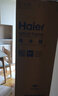 海尔（Haier）冰箱法式四门410升 零距离自由嵌入式一级能效净味除菌家用多门对开门双开门变温零嵌电冰箱 零嵌入式丨母婴空间丨智控WiFi 零嵌冰箱自由嵌入丨植萃净味杀菌丨变温空间丨WiFi 实拍图