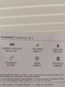 华为FreeBuds SE 2 蓝牙耳机无线耳机 40小时长续航/快速充电/蓝牙5.3/轻盈小巧/影音娱乐 香芋紫 实拍图