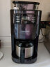 摩飞电器（Morphyrichards） 美式咖啡机研磨一体机 咖啡机全自动家用办公豆粉两用带真空保温壶MR1028 真空保温带预约功能 实拍图