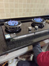 方太（FOTILE）【双边独立定时】燃气灶天然气 家用嵌入式5.2kW* 猛火燃气灶 易清洁可调节 TX21 实拍图