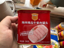 梅林午餐肉罐头 臻品午餐肉340g*5罐 方便面螺蛳粉火锅搭档 早餐食材 实拍图