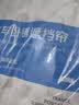欣沁一次性睡袋旅行出差酒店隔脏床单被罩枕套卧铺隔脏双人2.0*2.2米 实拍图