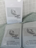 韩方五谷B5保湿舒缓面膜巨补水男女抗皱紧致抗衰老清洁提亮白肤色晒后修复 实拍图