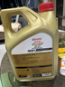 嘉实多（Castrol）极护智E版 全合成机油 润滑油 0W-40 SP A3/B4 4L 汽车保养 实拍图