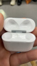 Viken【华强北顶配丨Air4代降噪款】蓝牙耳机适配苹果无线2025新款半入耳式金榜iphone17/16/15/14pods4 【原版正装全功能主动降噪版】 【主动降噪+空间音頻+三真电量】 实拍图