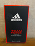 阿迪达斯 （adidas）进口香水持久留香 柑橘果香调 天赋50ml 送男友礼物效期至27年9月 实拍图