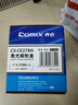 齐心（COMIX）CE278A 78A硒鼓 适用惠普HP278A P1566 P1606dn M1536 M1530 P1560佳能CRG328 MF4452 4410打印机 实拍图