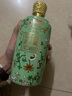 钓鱼台 珍品一号 粉彩 酱香型白酒 53度 500ml 单瓶装 实拍图