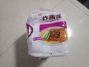 统一酱拌面 卤香牛肉风味 袋装 110*5 五连包干拌面方便面 实拍图