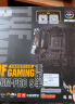 华硕（ASUS）TUF GAMING B450M-PRO S重炮手主板 支持 CPU 3700X/5600X/5600G（AMD B450/ Socket AM4） 实拍图