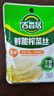 吉香居【0防腐剂】鲜脆榨菜丝 减盐清淡榨菜佐餐下饭菜酱腌咸菜72g*5包 实拍图