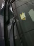 吉普自由光原装雨刮器jeep自由光雨刮片16年17/18/19款20吉普自由光前后窗雨刷器无骨胶条 14款至21款 自由光【前雨刮】 实拍图