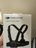 大疆 DJI Osmo Action 骑行胸带 Osmo Nano/360/Action 5 Pro/Action 4/Action 3/Action2运动相机配件 实拍图