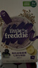 小皮（Little Freddie）有机高铁米粉蓝莓谷物米粉160g婴幼儿米粉6-12个月米糊婴儿辅食 实拍图