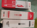 得力（deli）0.5mm按动中性笔芯替芯 S01/S08/1008/K35适用同G-5 红色子弹头20支/盒 办公用品S782 实拍图