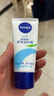 妮维雅护手霜（NIVEA）多效润手霜50ml*2装补水滋养温和呵护柔嫩光滑 实拍图