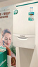 威能（Vaillant）德国冷凝式全预混燃气壁挂炉ecoTEC pro天然气采暖热水两用 一级能效 地暖锅炉采暖炉 28KW 121-180㎡ 两用壁挂炉 实拍图