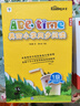 学而思ABCtime1级 正版RAZ英语英文分级阅读（幼儿园小班适用）儿童英文分级绘本 原版引进美国小学同步阅读（ReadingA-Z、ABCtime共1-10级可选，点读版支持学而思点读笔） 实拍图