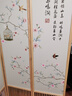 祥朗实木屏风隔断玄关现代简约可移动折叠家用遮挡帘客厅新中式推拉 鸟鸣涧 1.8米高X0.5米宽一扇 实拍图