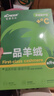宝派保暖内衣男士套装羊绒暖护贴情侣加绒抗菌打底衫秋衣秋裤秋冬季 羊绒暖护贴PLUS版女黑色 M 实拍图