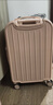 行李箱大容量小型拉杆箱20寸24寸26寸22寸旅行密码登机箱结实耐用 茱萸粉-基础款清仓部分地区无货 20寸【登机尺寸】无侧把手挂钩 实拍图